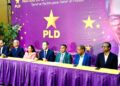 El PLD asegura que registró a más de 24,000 nuevos simpatizantes durante jornada nacional